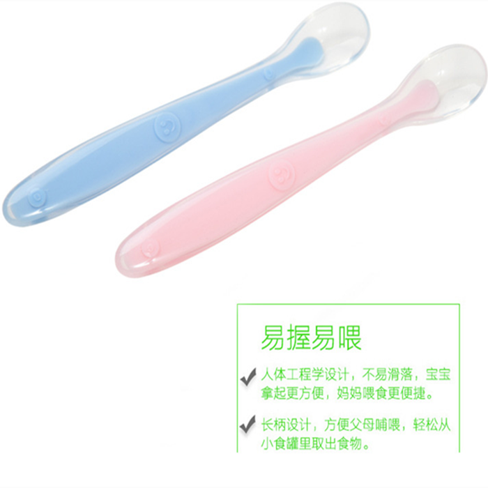 婴幼儿童硅胶软头勺子叉子套装盒防尘高透塑料PP餐具收纳包装盒